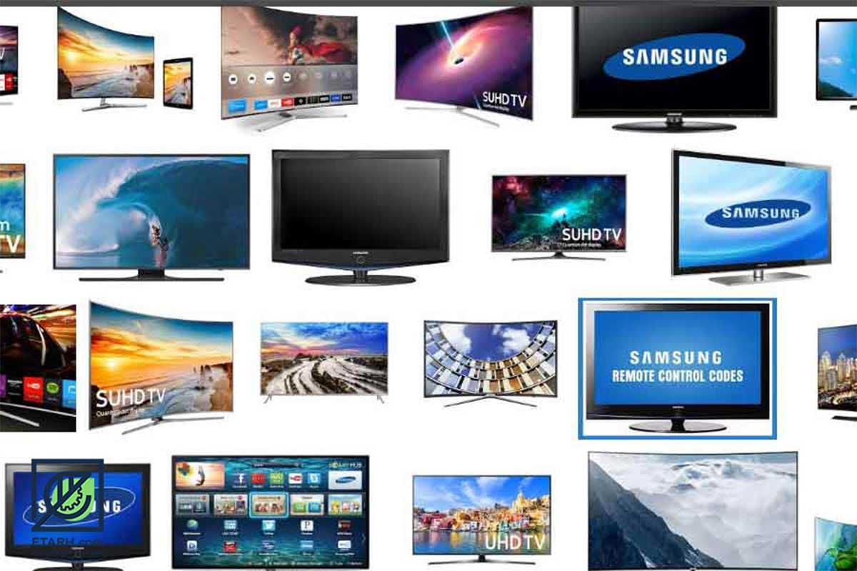 بهترین برند تلویزیون کدام است؟ مقایسه کامل برندهای مطرح What is the best TV brand